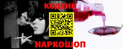мдма Донской