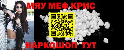 мдма Донской
