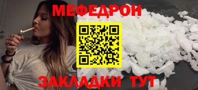 кокаин VHQ Дубна