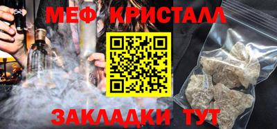 кокаин VHQ Дубна