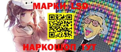 кокаин VHQ Дубна