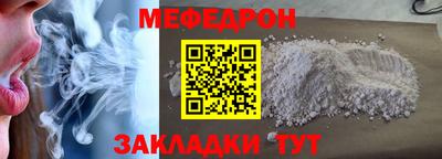 кокаин VHQ Дубна