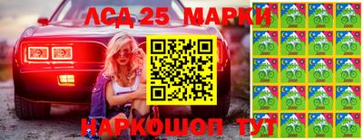 мдма Донской
