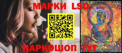 мдма Донской