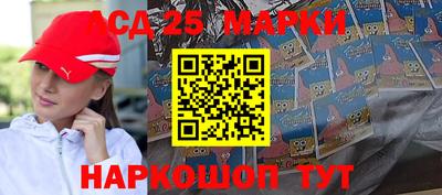 мдма Донской