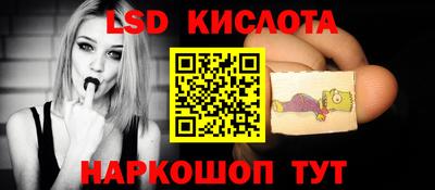 кокаин VHQ Дубна