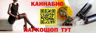 мдма Донской