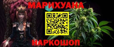 кокаин VHQ Дубна