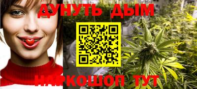 мдма Донской