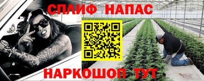 кокаин VHQ Дубна