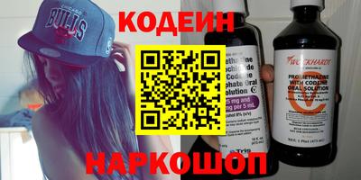 мдма Донской