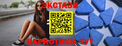 кокаин VHQ Дубна