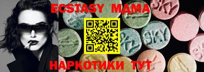 марихуана Донецк