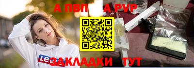 марихуана Донецк