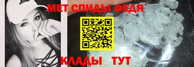 мдма Донской