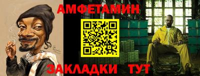 мдма Донской