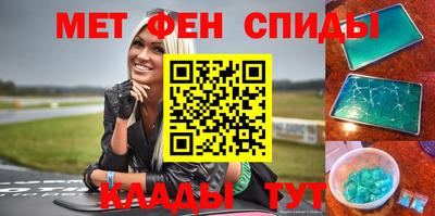 марихуана Донецк