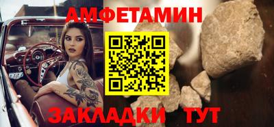 мдма Донской