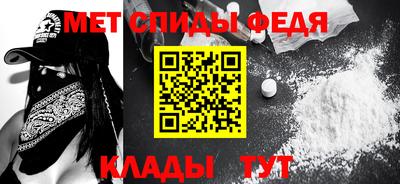 кокаин VHQ Дубна