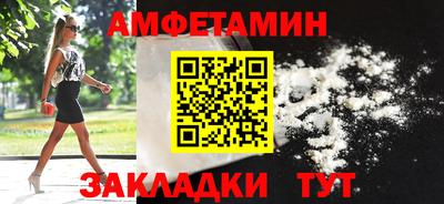 мдма Донской