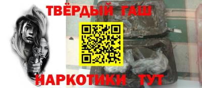 кокаин VHQ Дубна
