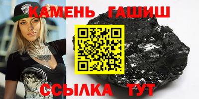 кокаин VHQ Дубна