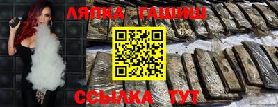 кокаин VHQ Дубна