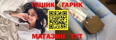 мдма Донской