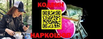 кокаин VHQ Дубна