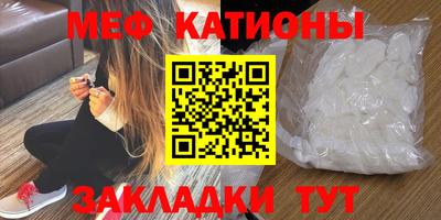 кокаин VHQ Дубна